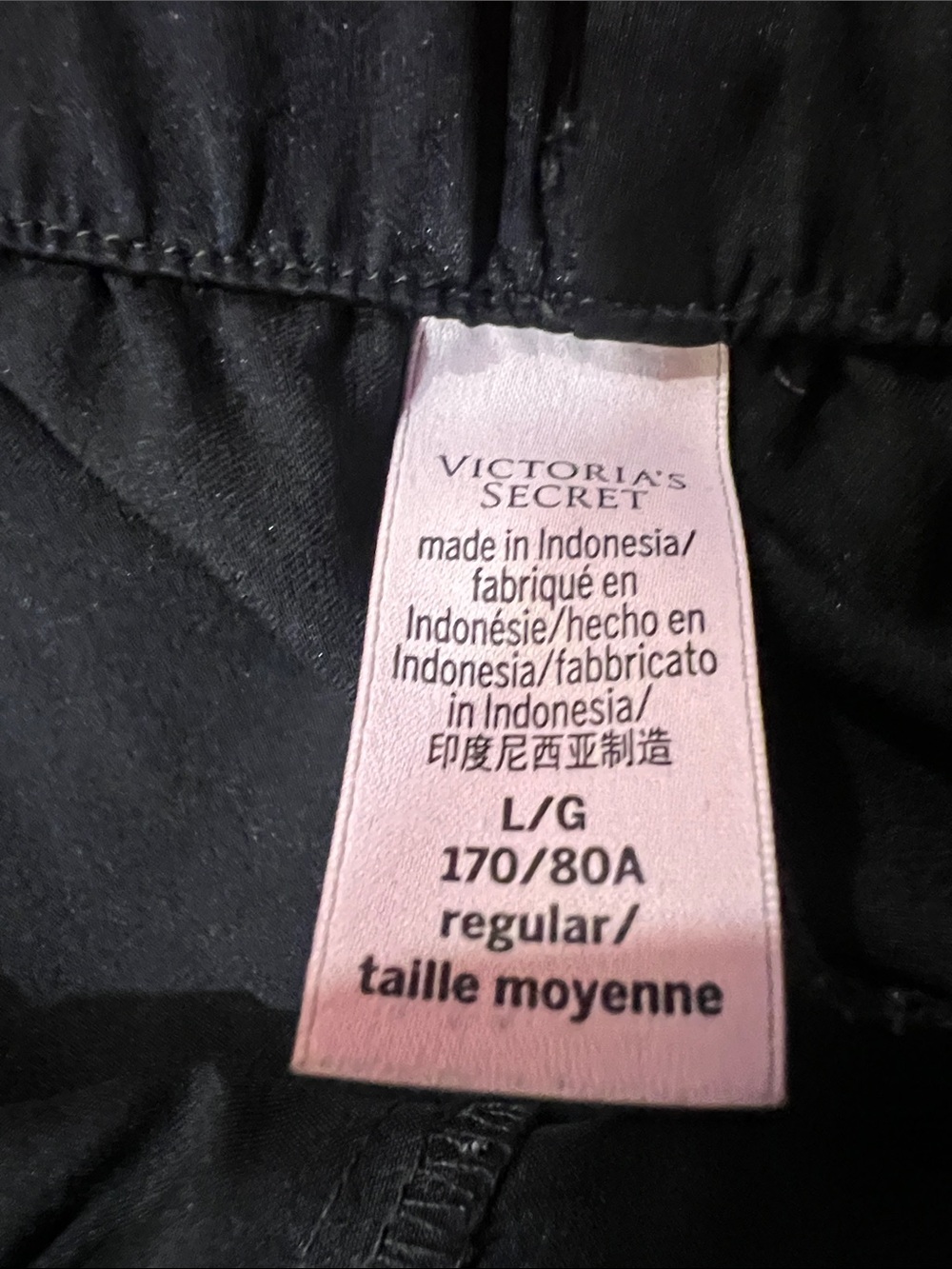 Victoria's Secret Black Satin Pajama Pants - Picture 2 of 8